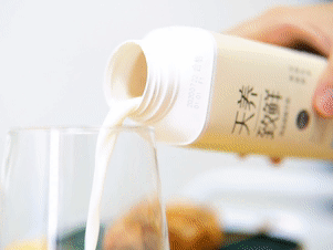 花花牛丨储奶小妙招,饮奶更健康!!! 花花牛丨储奶小妙招,饮奶更健康!!!