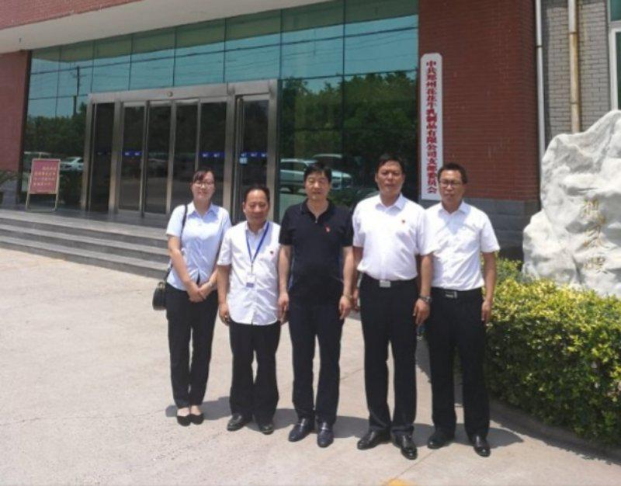 “ 看听谈查 ”板 找短板 党建巡查促提升——花花牛集团党委开展基层党建工作巡查 “ 看听谈查 ”板 找短板 党建巡查促提升——花花牛集团党委开展基层党建工作巡查