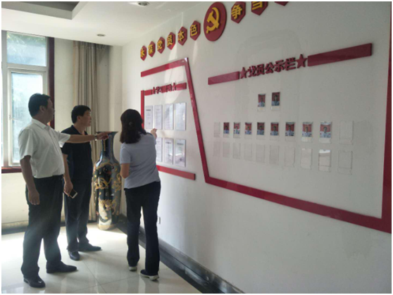 “ 看听谈查 ”板 找短板 党建巡查促提升——花花牛集团党委开展基层党建工作巡查 “ 看听谈查 ”板 找短板 党建巡查促提升——花花牛集团党委开展基层党建工作巡查