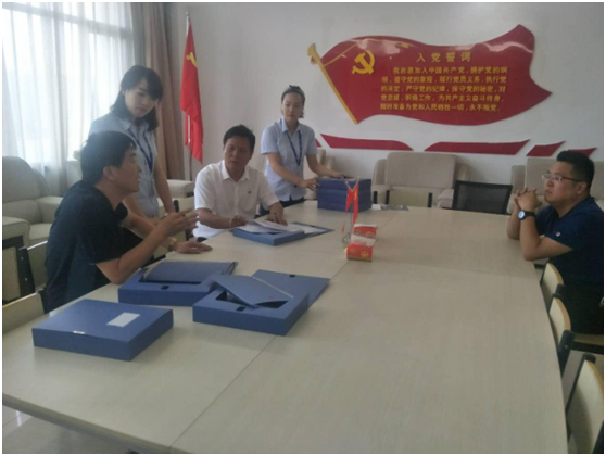 “ 看听谈查 ”板 找短板 党建巡查促提升——花花牛集团党委开展基层党建工作巡查 “ 看听谈查 ”板 找短板 党建巡查促提升——花花牛集团党委开展基层党建工作巡查