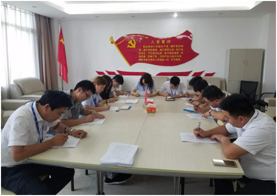 “ 看听谈查 ”板 找短板 党建巡查促提升——花花牛集团党委开展基层党建工作巡查 “ 看听谈查 ”板 找短板 党建巡查促提升——花花牛集团党委开展基层党建工作巡查