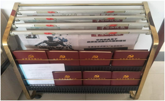 “ 看听谈查 ”板 找短板 党建巡查促提升——花花牛集团党委开展基层党建工作巡查 “ 看听谈查 ”板 找短板 党建巡查促提升——花花牛集团党委开展基层党建工作巡查