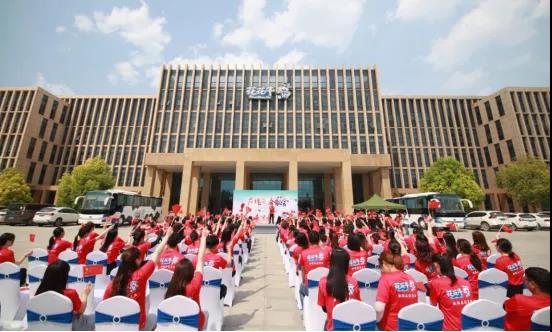做白色的牛奶,创红色的企业,花花牛乳业集团青春歌会庆祝建党100周年 做白色的牛奶,创红色的企业,花花牛乳业集团青春歌会庆祝建党100周年