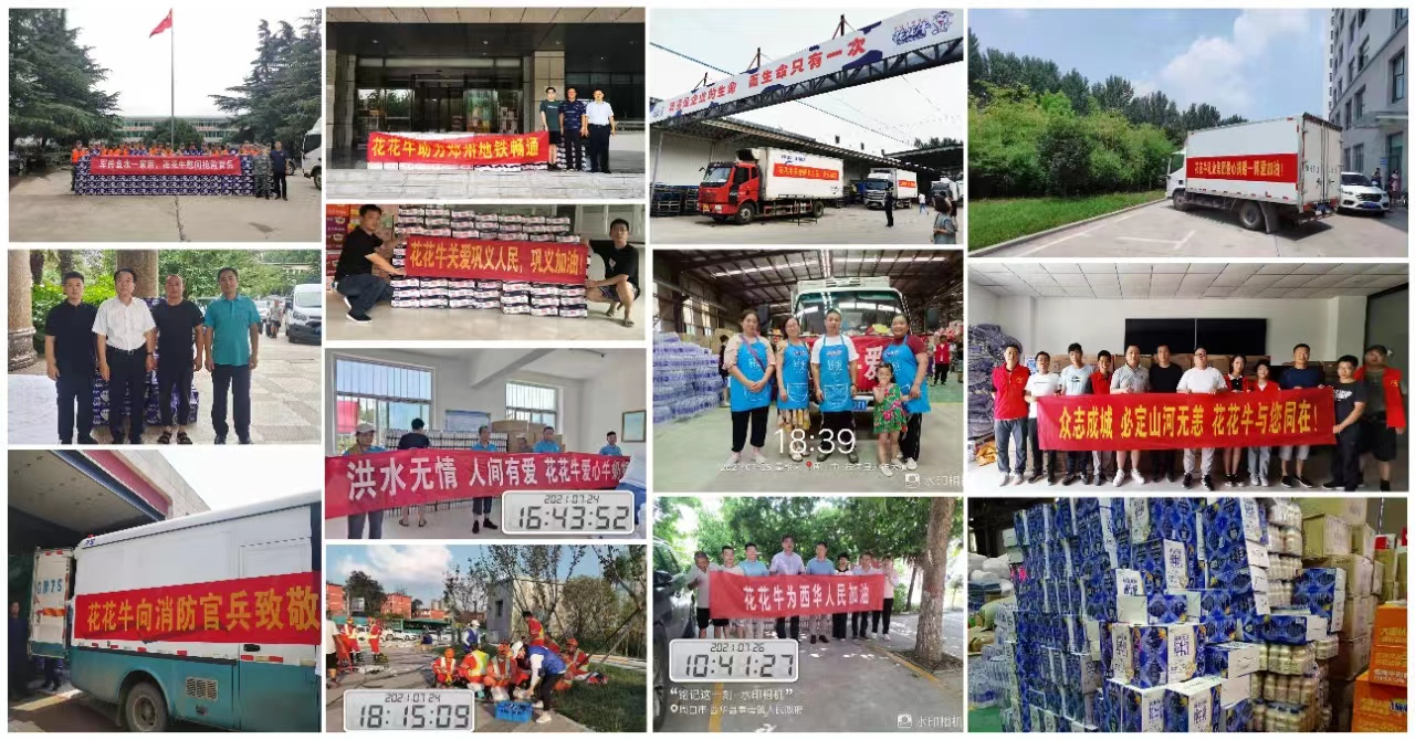 中共HTH华体会体育登录入口-hth.com
党委关于号召深入学习党的二十大精神的通知