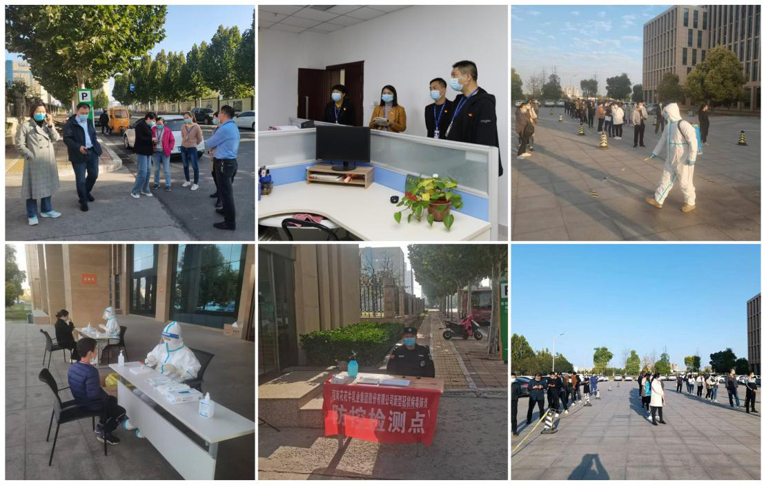 中共HTH华体会体育登录入口-hth.com
党委关于号召深入学习党的二十大精神的通知