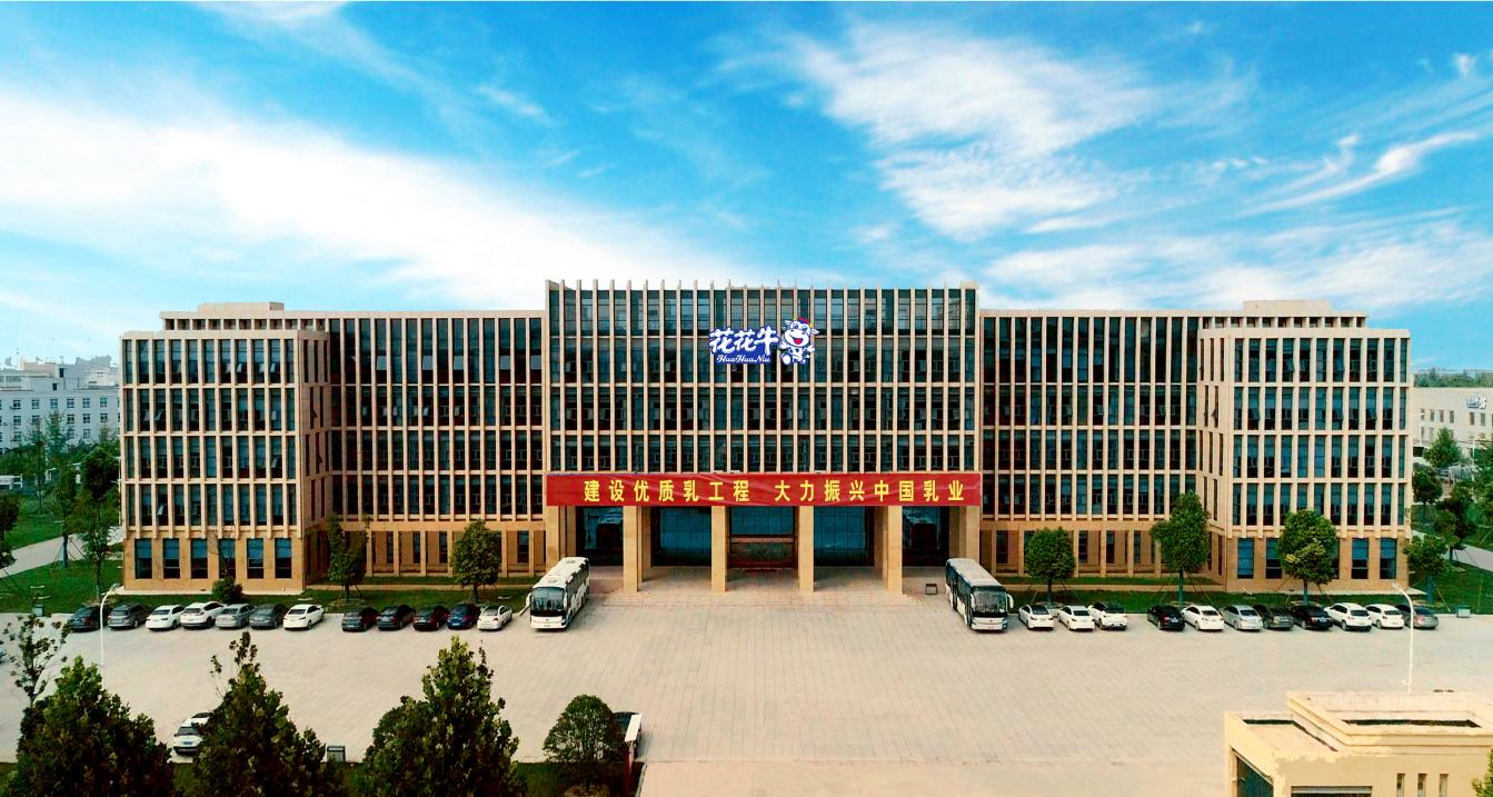 中共HTH华体会体育登录入口-hth.com
党委关于号召深入学习党的二十大精神的通知