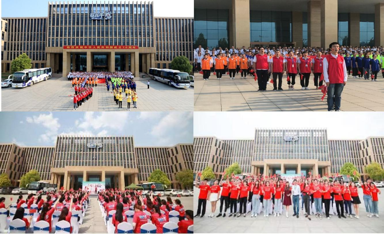 中共HTH华体会体育登录入口-hth.com
党委关于号召深入学习党的二十大精神的通知