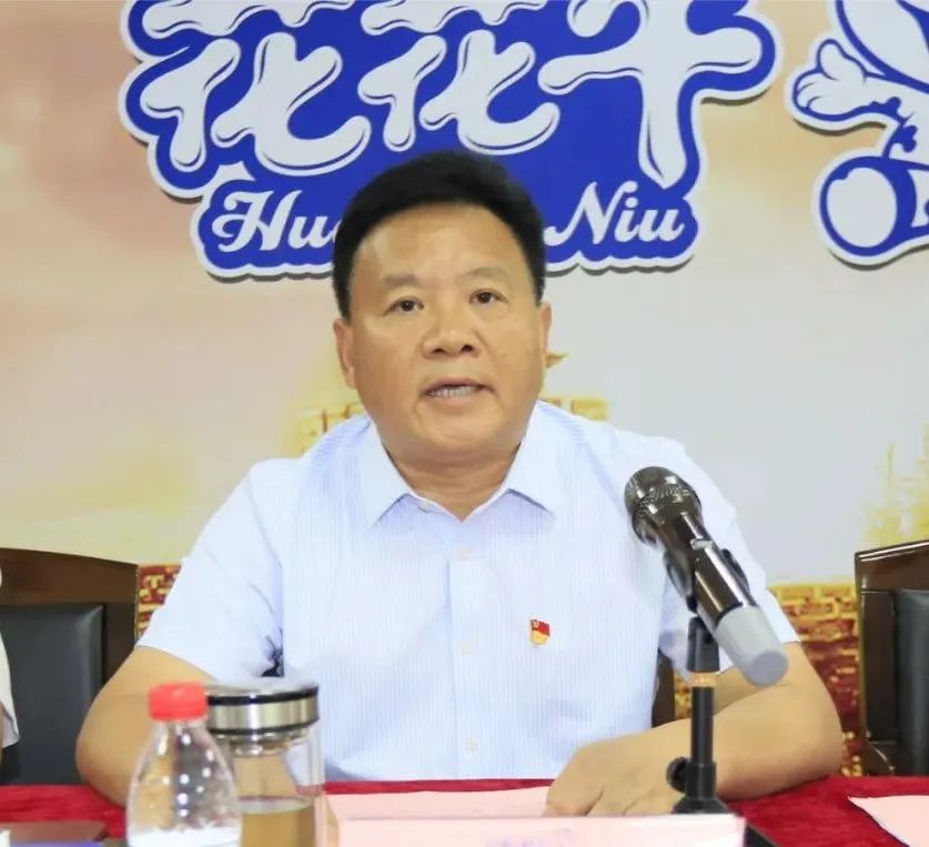 中国共产党HTH华体会体育登录入口-hth.com
第二届委员会第二次党员大会胜利召开