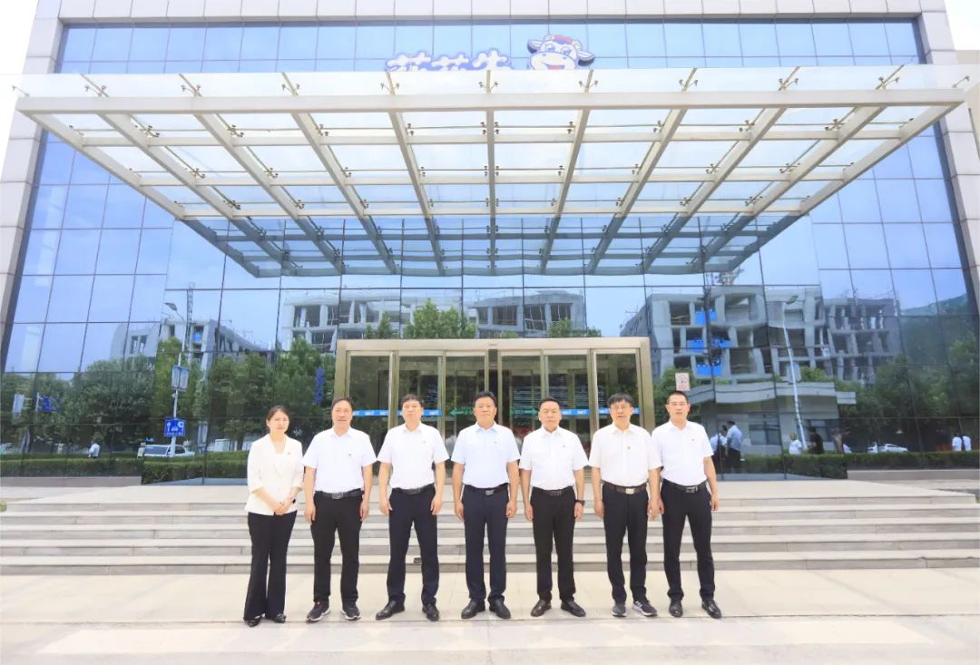 中国共产党HTH华体会体育登录入口-hth.com
第二届委员会第二次党员大会胜利召开