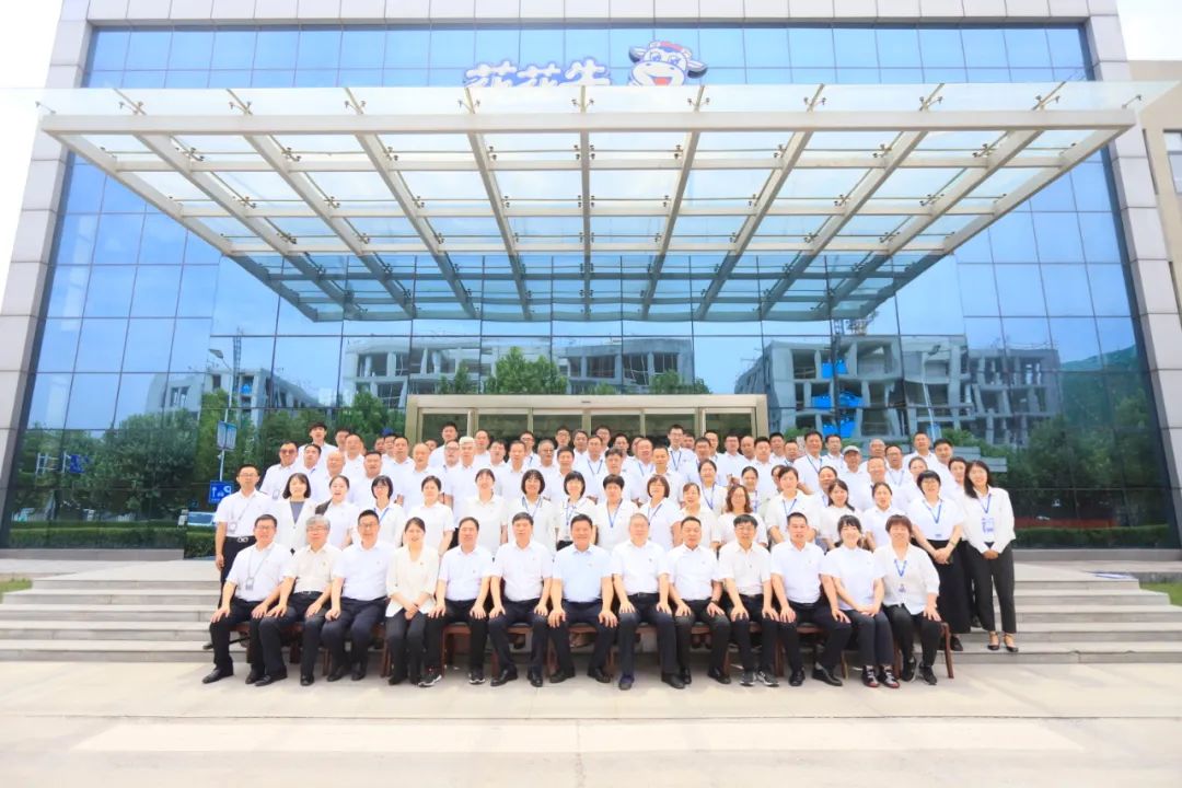 中国共产党HTH华体会体育登录入口-hth.com
第二届委员会第二次党员大会胜利召开