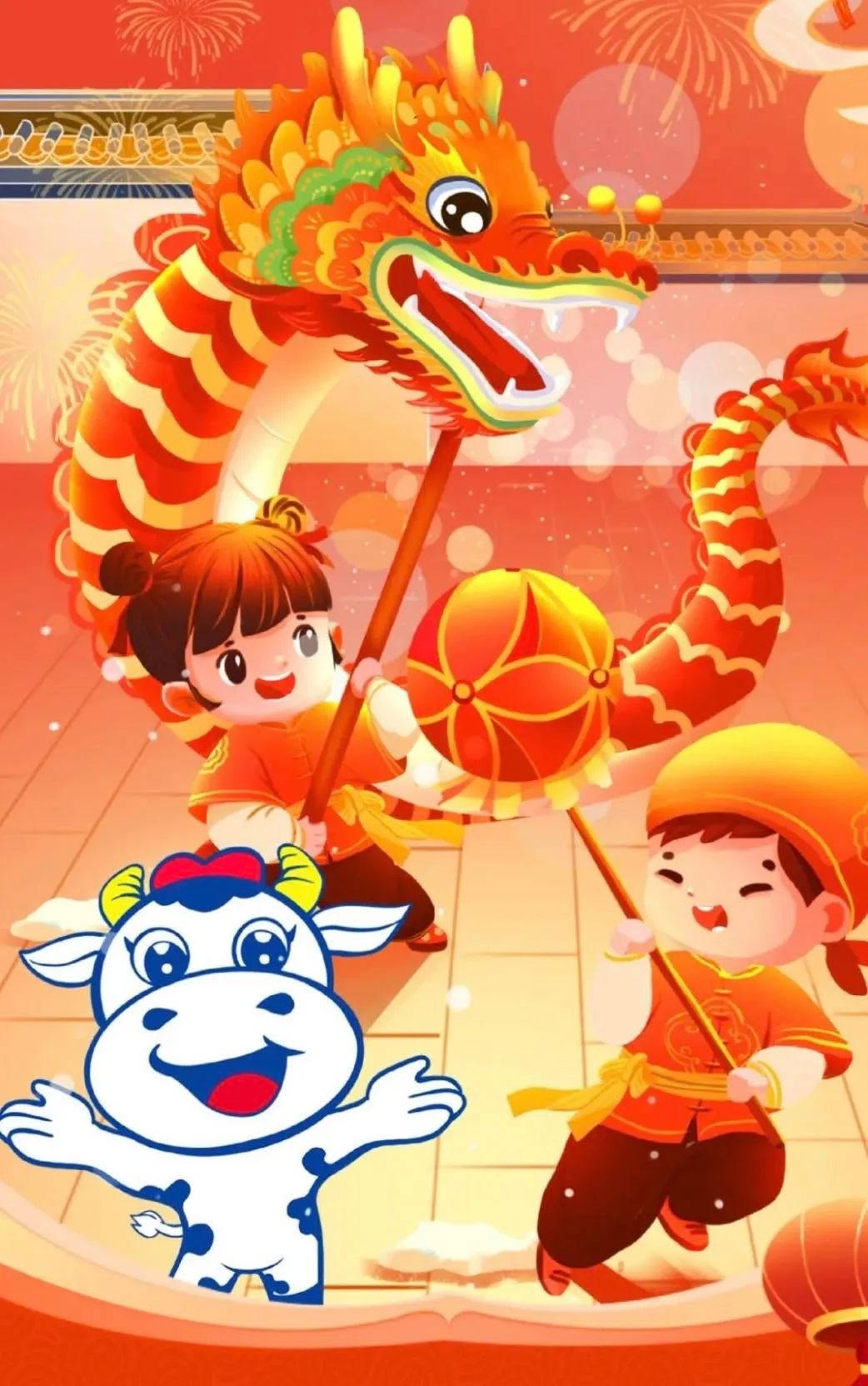 愿以雪意祈丰年，静守春来万物新丨花花牛乳业集团举办职工猜灯谜、闹元宵系列活动