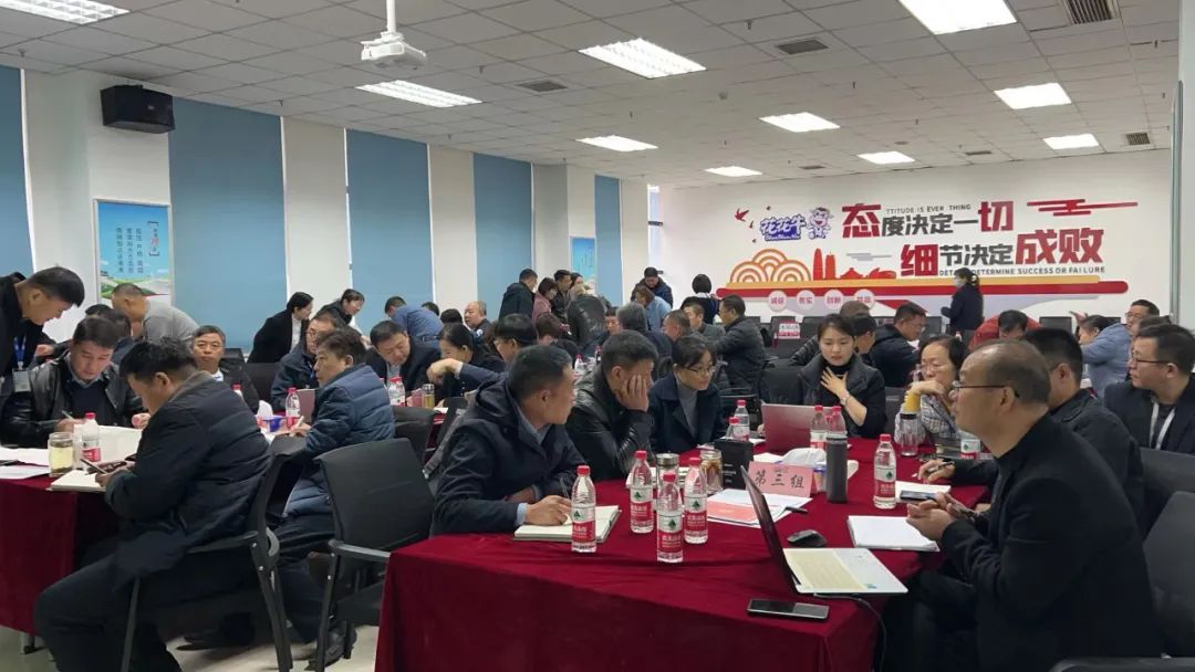 赋能业务发展,助力目标达成丨花花牛绩效改进工作坊活动成功举办 赋能业务发展,助力目标达成丨花花牛绩效改进工作坊活动成功举办