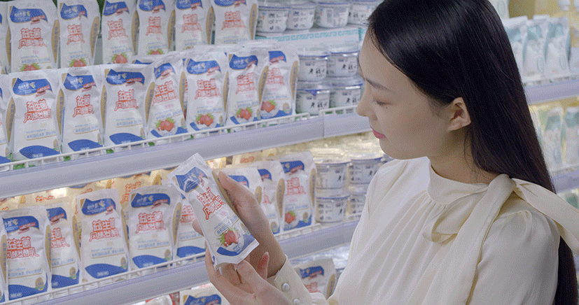 花花牛丨落实食品生产加工企业质量安全主体责任，助力人民群众生活更美好——2023年河南省暨郑州食品安全宣传周启动仪式隆重举行