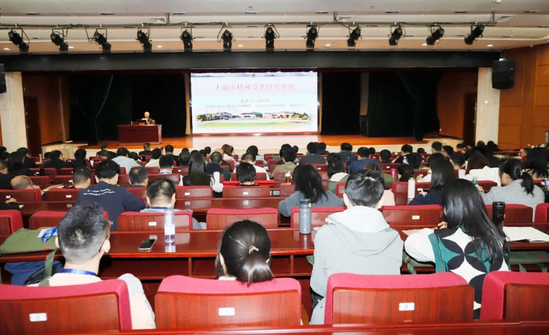 传承红色基因·践行初心使命 | 花花牛乳业集团党务干部赴河南大别山干部学院开展综合素质提升教育培训
