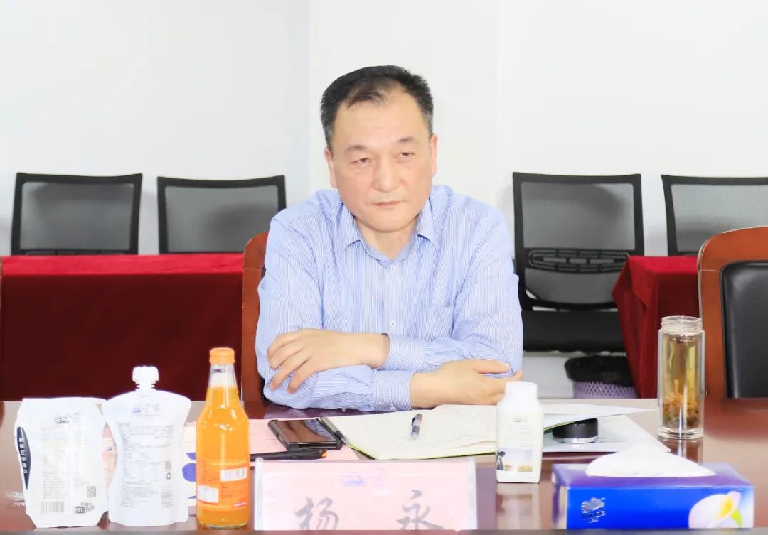 花花牛丨北京家音顺达莅临花花牛乳业集团参观访谈 花花牛丨北京家音顺达莅临花花牛乳业集团参观访谈