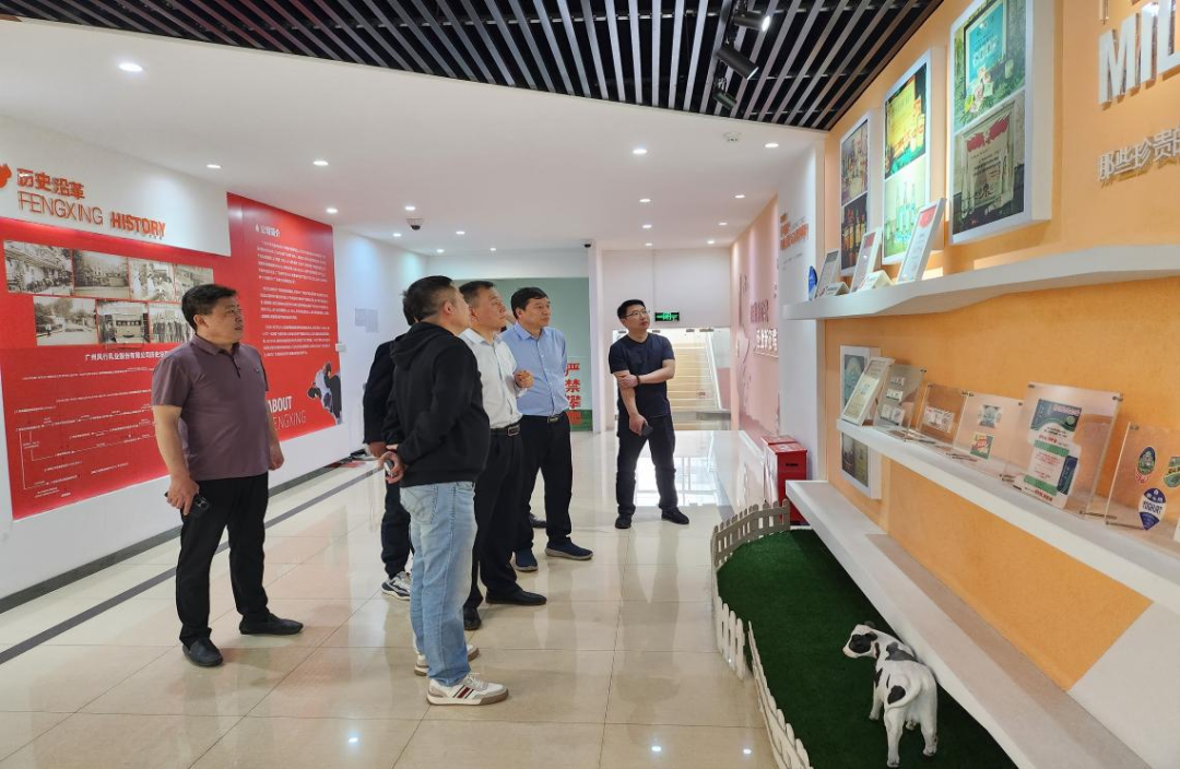 交流促提升 互动谋发展|花花牛乳业集团总裁杨永带队分别赴广东燕塘乳业及越秀风行乳业参观交流 交流促提升 互动谋发展|花花牛乳业集团总裁杨永带队分别赴广东燕塘乳业及越秀风行乳业参观交流