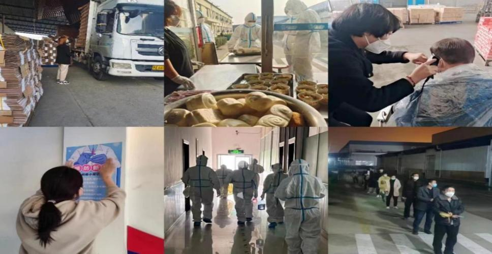 @全体花花牛人：请珍惜你的岗位，请善待我们共同的“花花牛”！