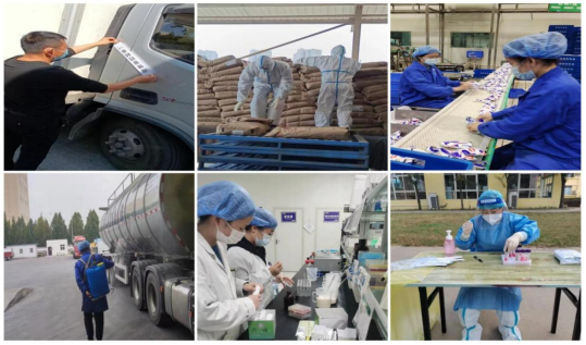 抗疫情、保供应、显担当——花花牛在行动！！！