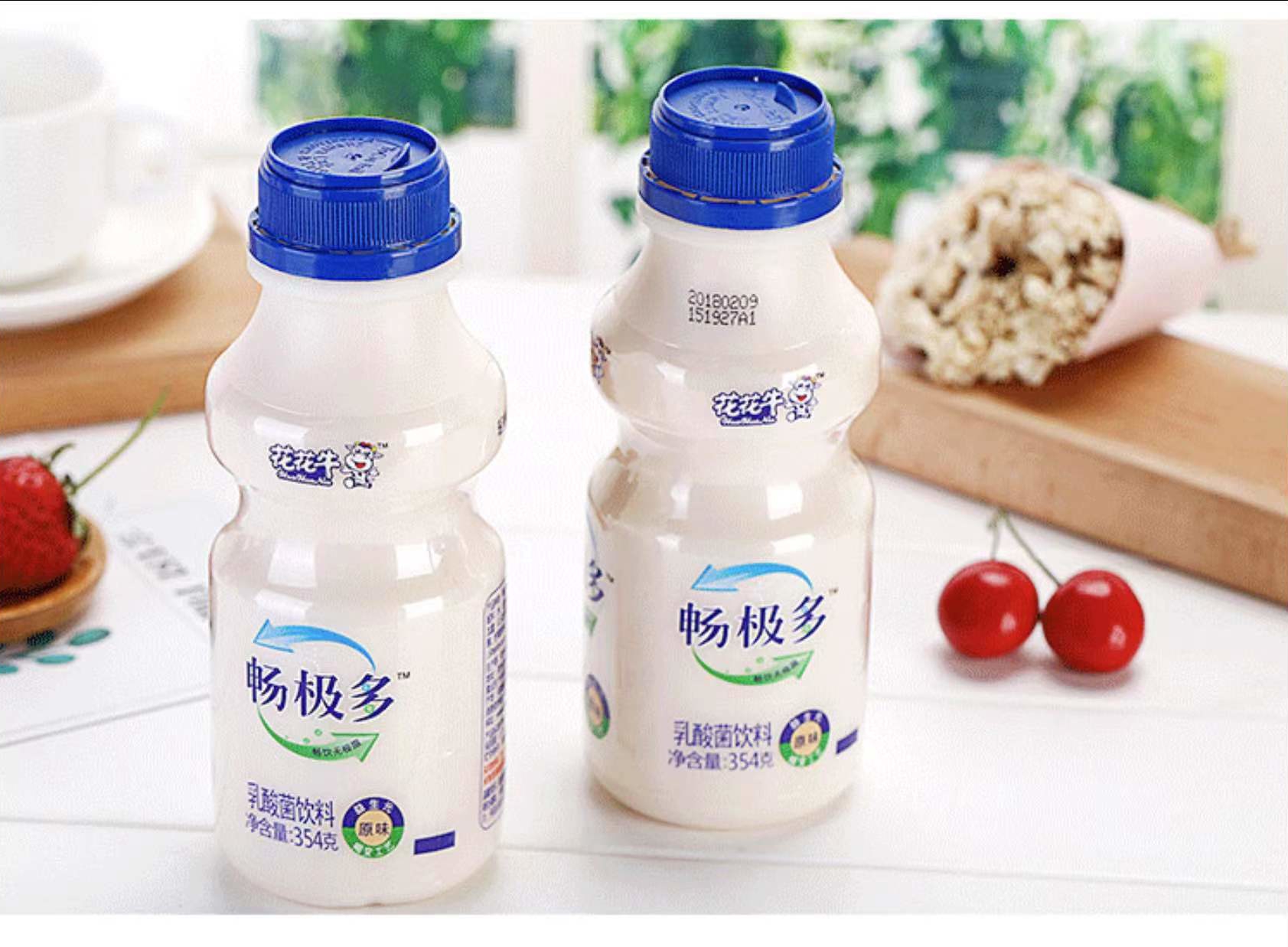 花花牛 | 郑州市管城区法院知产审判服务企业座谈会在花花牛乳业集团召开 花花牛 | 郑州市管城区法院知产审判服务企业座谈会在花花牛乳业集团召开