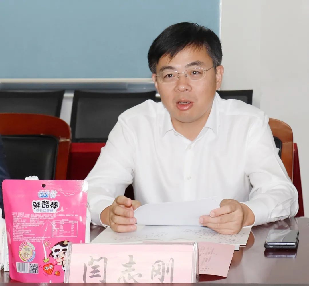 佳木斯市招商考察团莅临花花牛考察座谈