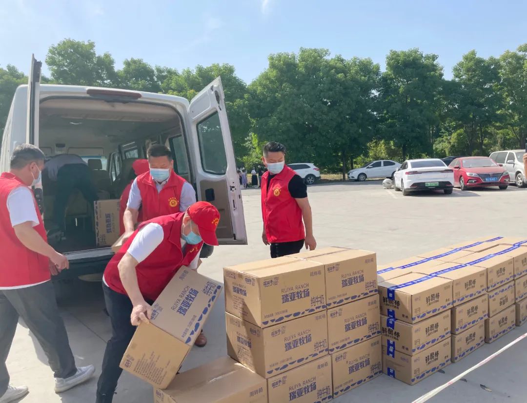 快讯 | 关爱儿童 · 花花牛献爱心送营养 快讯 | 关爱儿童 · 花花牛献爱心送营养