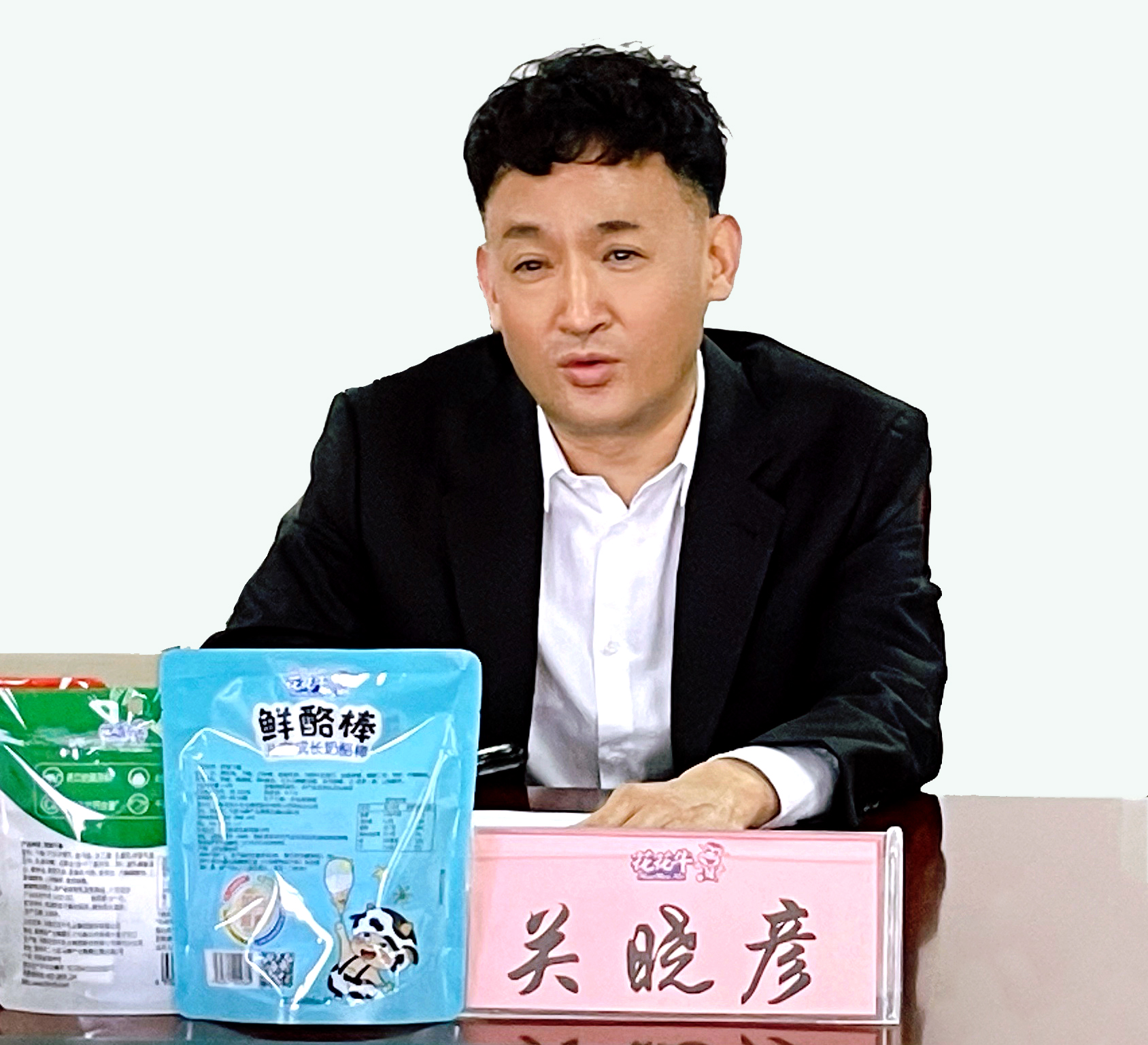 河南省委常委、副省长费东斌莅临 花花牛乳业集团调研