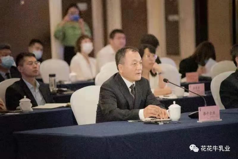 巴基斯坦驻华大使莫因·哈克 莅临花花牛乳业集团参观访问 巴基斯坦驻华大使莫因·哈克 莅临花花牛乳业集团参观访问