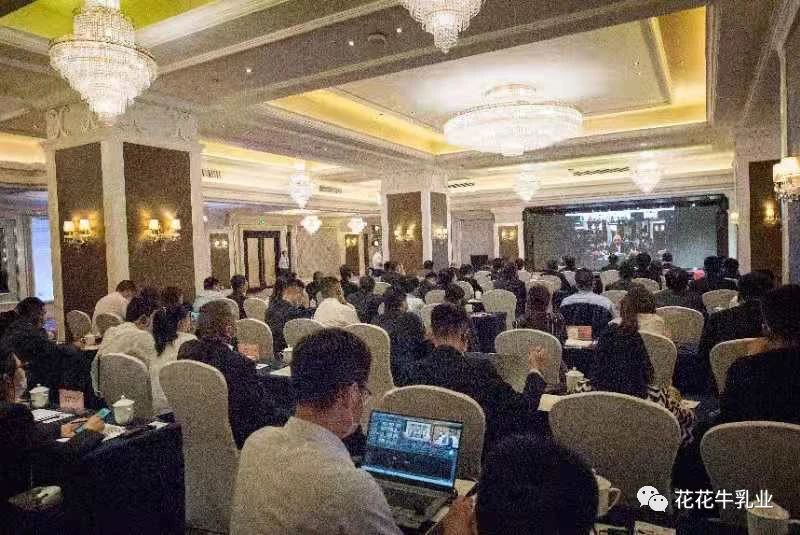 巴基斯坦驻华大使莫因·哈克 莅临花花牛乳业集团参观访问 巴基斯坦驻华大使莫因·哈克 莅临花花牛乳业集团参观访问