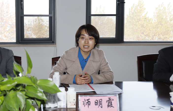 快讯 | 花花牛乳业集团成为河南省食品工业协会食品质量安全分会副会长单位 快讯 | 花花牛乳业集团成为河南省食品工业协会食品质量安全分会副会长单位