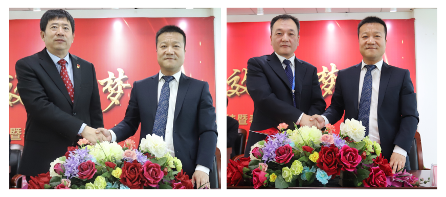 “团结、实干、高效、逐梦” 花花牛乳业集团2019年度工作总结暨表彰大会胜利召开