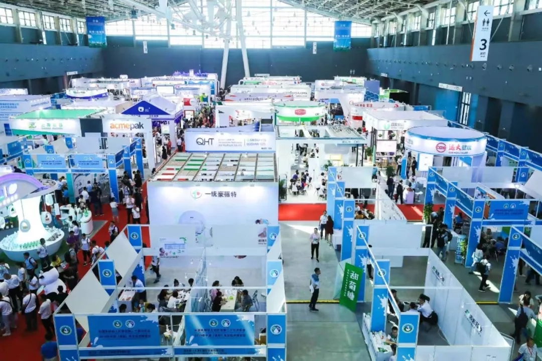 中国乳制品工业协会第二十五次年会召开!花花牛总裁董硕峰获“振兴乳业领军人”荣誉称号 中国乳制品工业协会第二十五次年会召开!花花牛总裁董硕峰获“振兴乳业领军人”荣誉称号