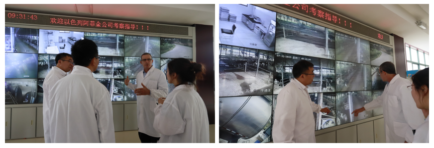 以色列阿菲金农业公司参观考察花花牛瑞亚牧场 以色列阿菲金农业公司参观考察花花牛瑞亚牧场