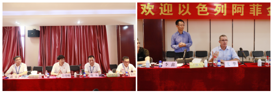 以色列阿菲金农业公司参观考察花花牛瑞亚牧场 以色列阿菲金农业公司参观考察花花牛瑞亚牧场