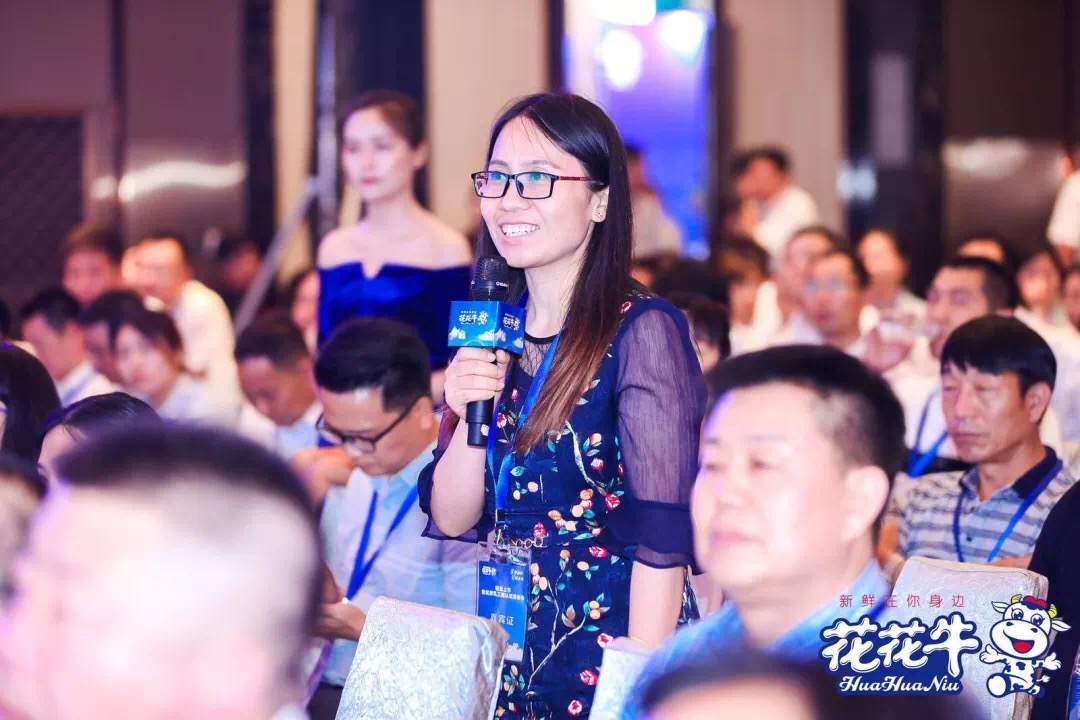 花花牛轻觉上市暨优质乳工程认证发布会,盛大启幕! 花花牛轻觉上市暨优质乳工程认证发布会,盛大启幕!