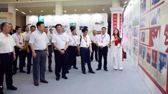 致敬祖国70华诞 |花花牛亮相第十届中国奶业大会 致敬祖国70华诞 |花花牛亮相第十届中国奶业大会