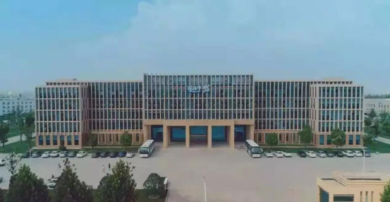 致敬祖国70华诞 |花花牛亮相第十届中国奶业大会 致敬祖国70华诞 |花花牛亮相第十届中国奶业大会