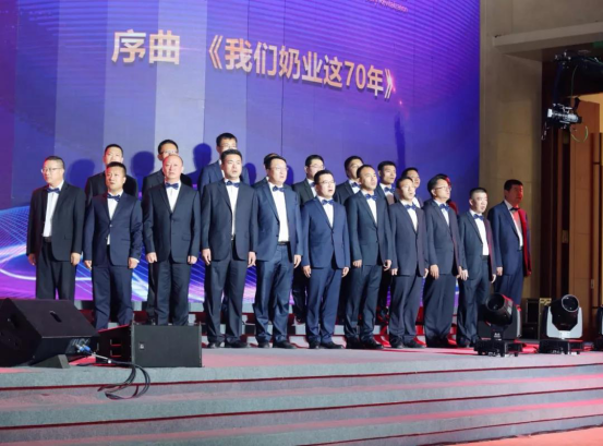 致敬祖国70华诞 |花花牛亮相第十届中国奶业大会 致敬祖国70华诞 |花花牛亮相第十届中国奶业大会