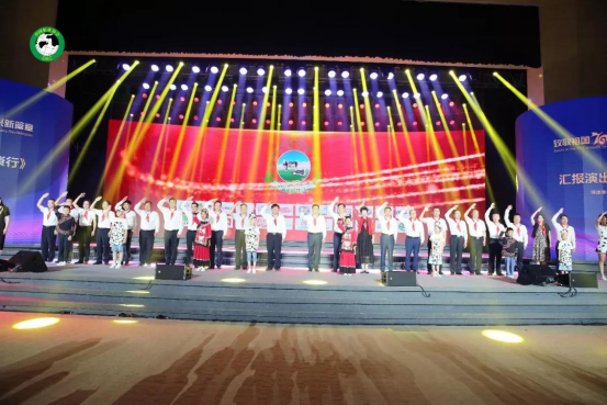 致敬祖国70华诞 |花花牛亮相第十届中国奶业大会 致敬祖国70华诞 |花花牛亮相第十届中国奶业大会