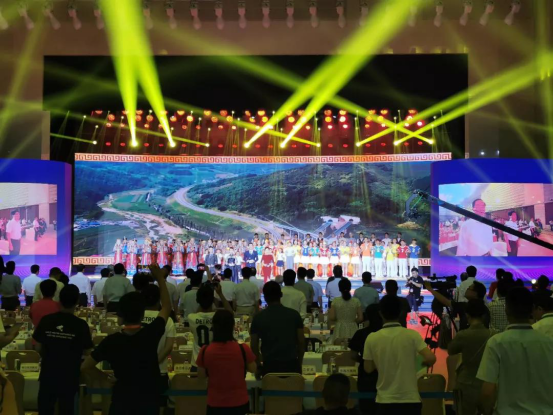 致敬祖国70华诞 |花花牛亮相第十届中国奶业大会 致敬祖国70华诞 |花花牛亮相第十届中国奶业大会