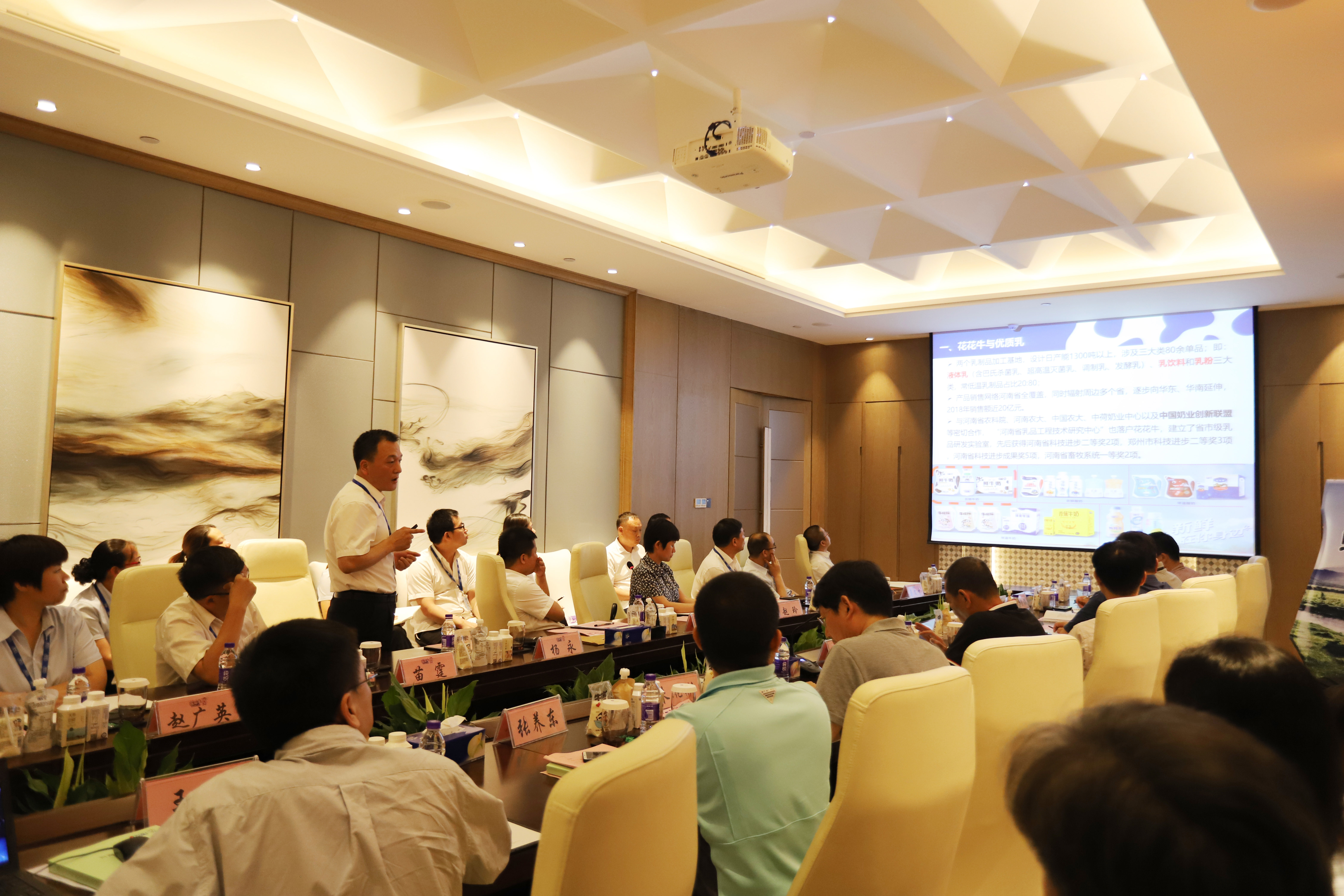 河南首家！花花牛乳业集团通过优质乳工程验收