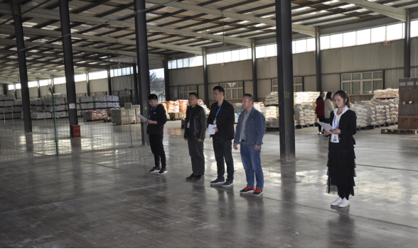 HTH华体会体育登录入口-hth.com
饲料事业部员工技能大赛圆满结束