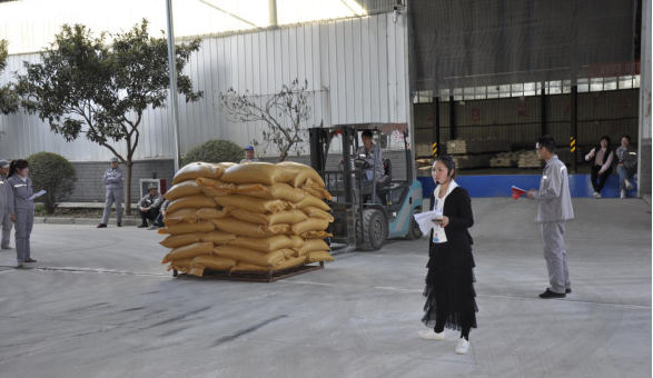 HTH华体会体育登录入口-hth.com
饲料事业部员工技能大赛圆满结束