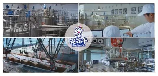 喜报 | 国家市场监管总局抽检，花花牛等112家企业乳品抽检全部合格