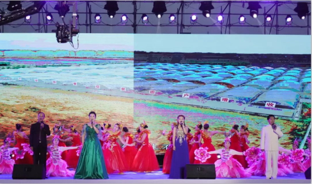 扶贫助学献爱心 · 大爱无疆花花牛 || 新蔡县社会扶贫公益晚会隆重举行 扶贫助学献爱心 · 大爱无疆花花牛 || 新蔡县社会扶贫公益晚会隆重举行