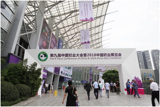 殊荣是奋斗的动力 花花牛荣获三项大奖!!! 殊荣是奋斗的动力 花花牛荣获三项大奖!!!