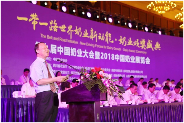 殊荣是奋斗的动力 花花牛荣获三项大奖!!! 殊荣是奋斗的动力 花花牛荣获三项大奖!!!