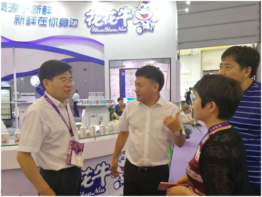 殊荣是奋斗的动力 花花牛荣获三项大奖!!! 殊荣是奋斗的动力 花花牛荣获三项大奖!!!