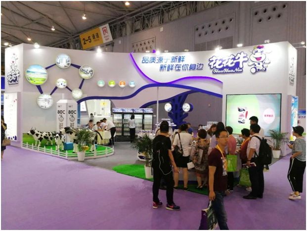 殊荣是奋斗的动力 花花牛荣获三项大奖!!! 殊荣是奋斗的动力 花花牛荣获三项大奖!!!