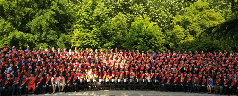 HTH华体会体育登录入口-hth.com
阮晓琦、王晓龙荣获“郑州市劳动模范”荣誉称号