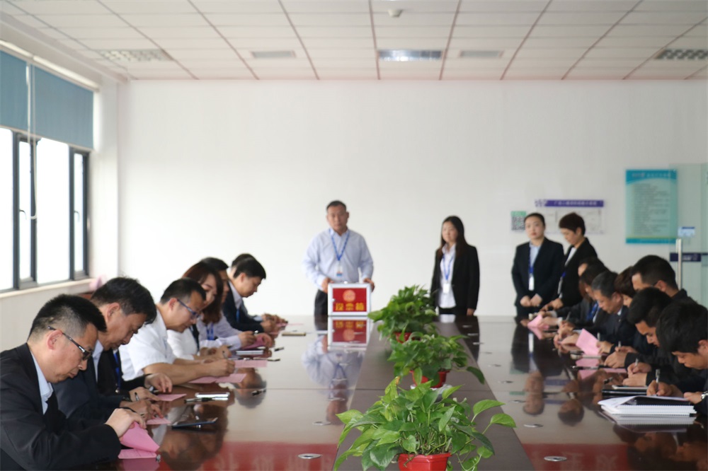 HTH华体会体育登录入口-hth.com
  第一届工会会员代表大会胜利召开